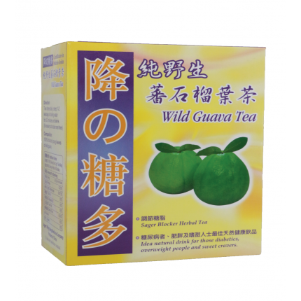 降之糖多 純野生蕃石榴葉茶
